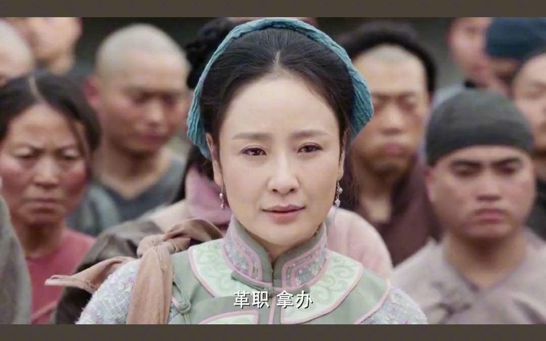 大清救助灾民放赈施粥 筷子浮起 人头落地