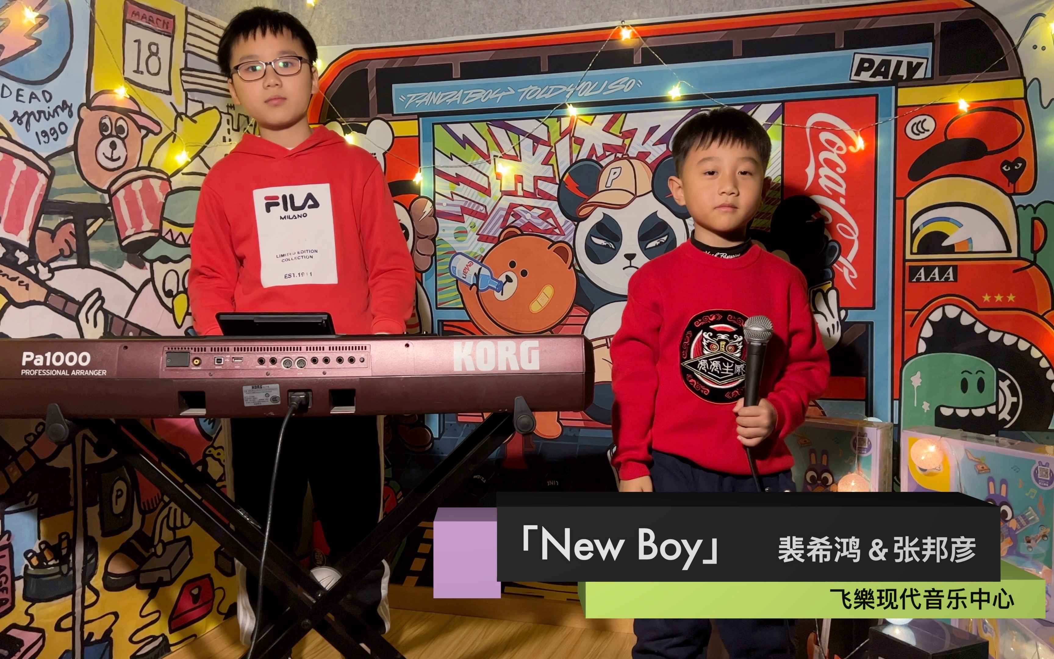 【飞乐】裴希鸿&张邦彦 「New Boy」新年音乐会特辑哔哩哔哩bilibili