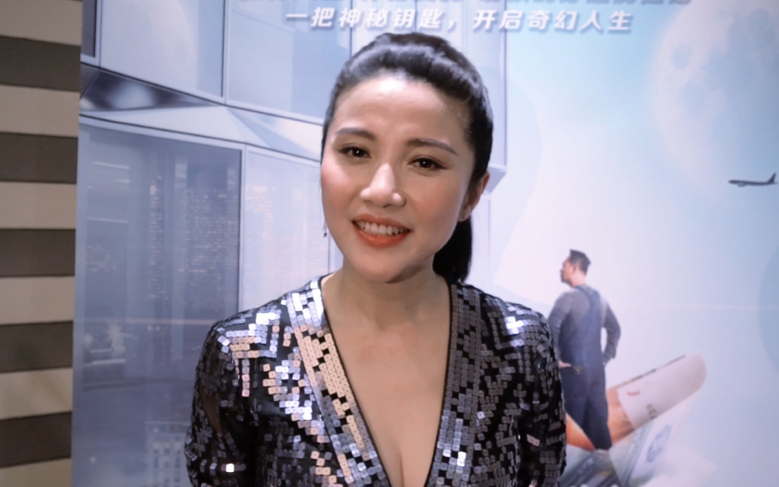 【颜丙燕】id录制花絮