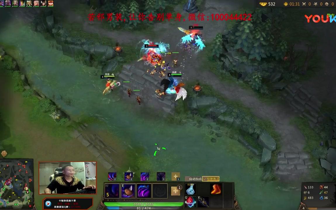 梦三国若邪in霸官渡吃了兴奋剂的乐进44杀无法阻挡许褚2刀死超清