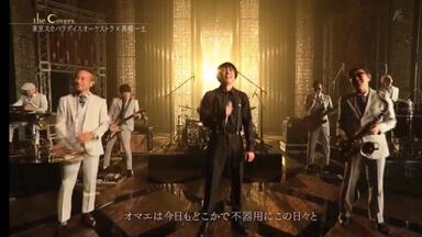 高桥一生】高橋一生「きみに会いたい-Dance with you-」 Music Video