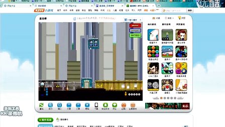 教你如何算出房地产泡沫~哔哩哔哩bilibili