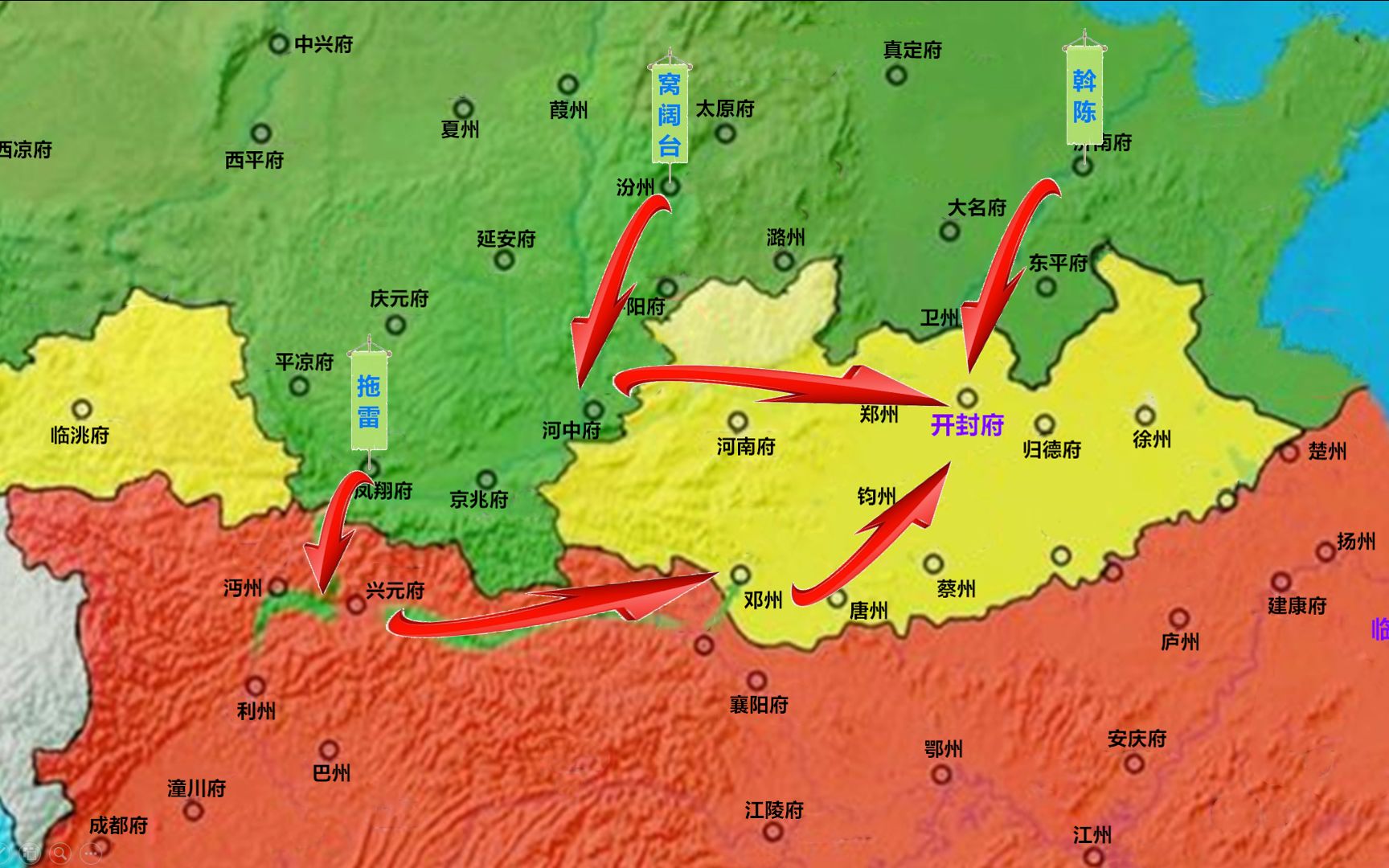 [图]蒙古史60——窝阔台三路伐金——蒙古攻陷山西