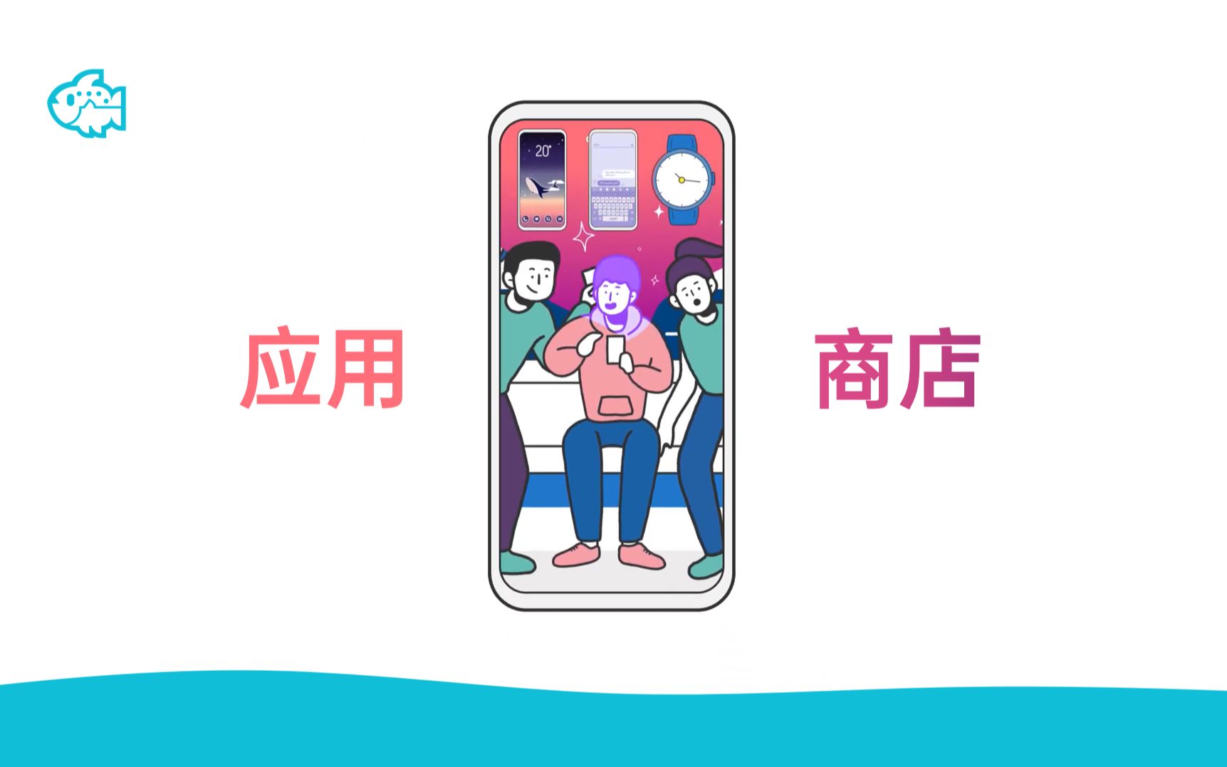 在三星应用商店里装点你的Galaxy设备吧!哔哩哔哩bilibili