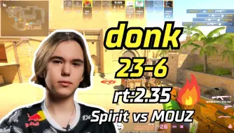 Descargar video: 绿龙donk rt:2.35！(23-6) 对阵MOUZ (mirage) 哥本哈根Major欧洲封闭预选赛 2024.01.21