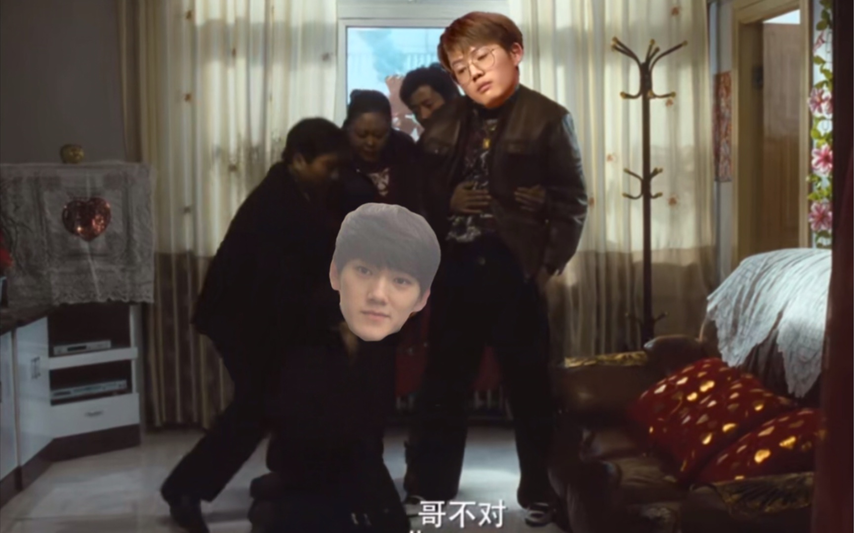 阿水:刚才外面人多,哥不对!