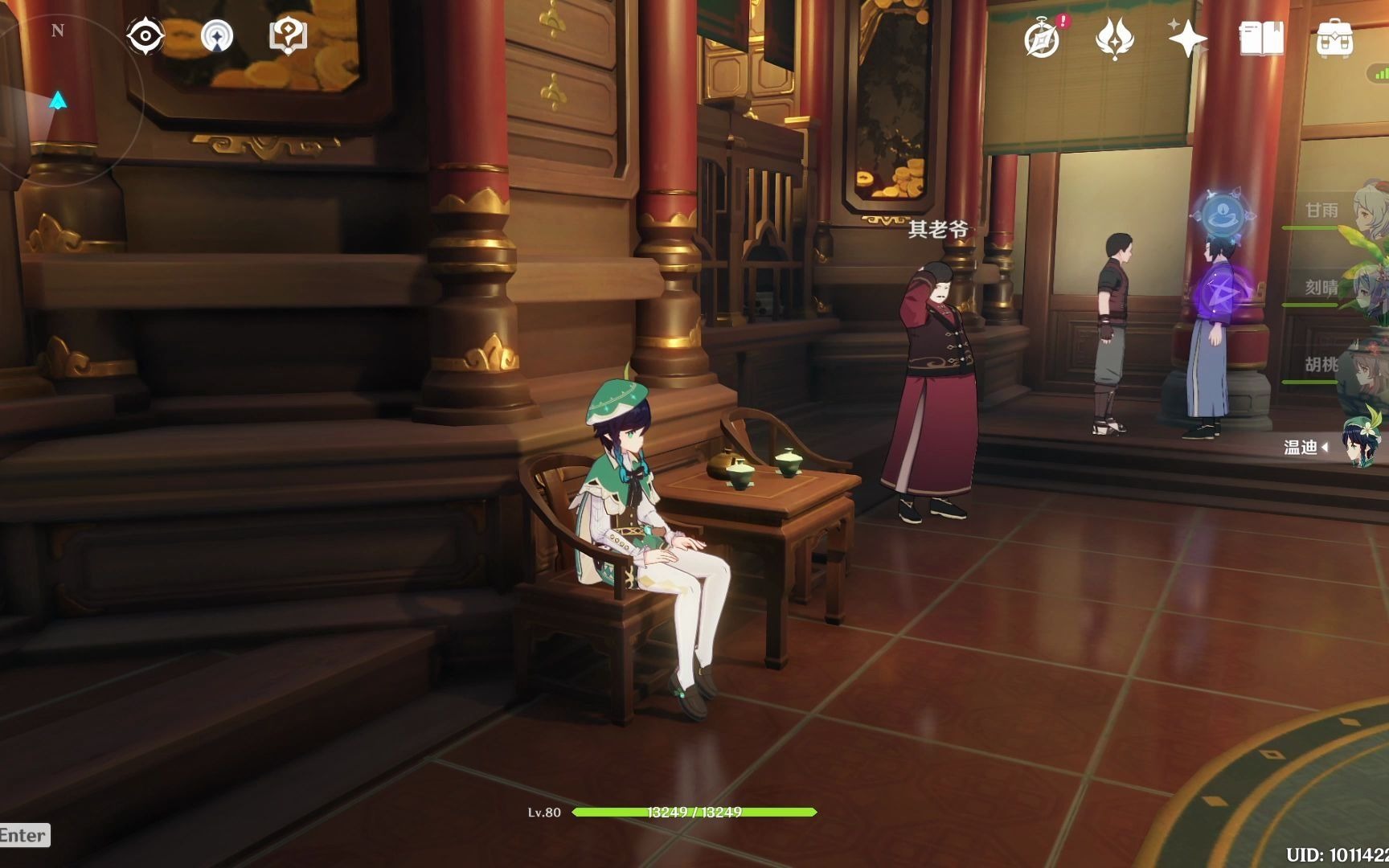 活动作品公子池