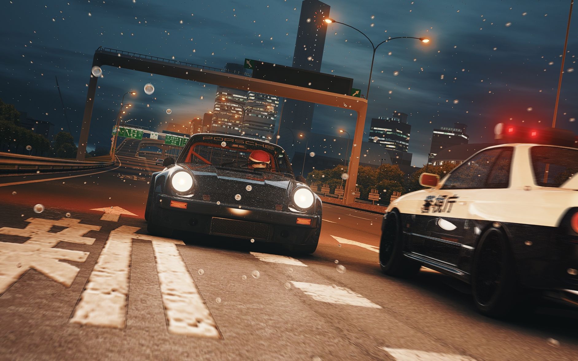 湾岸午夜暴雨警察危险驾驶