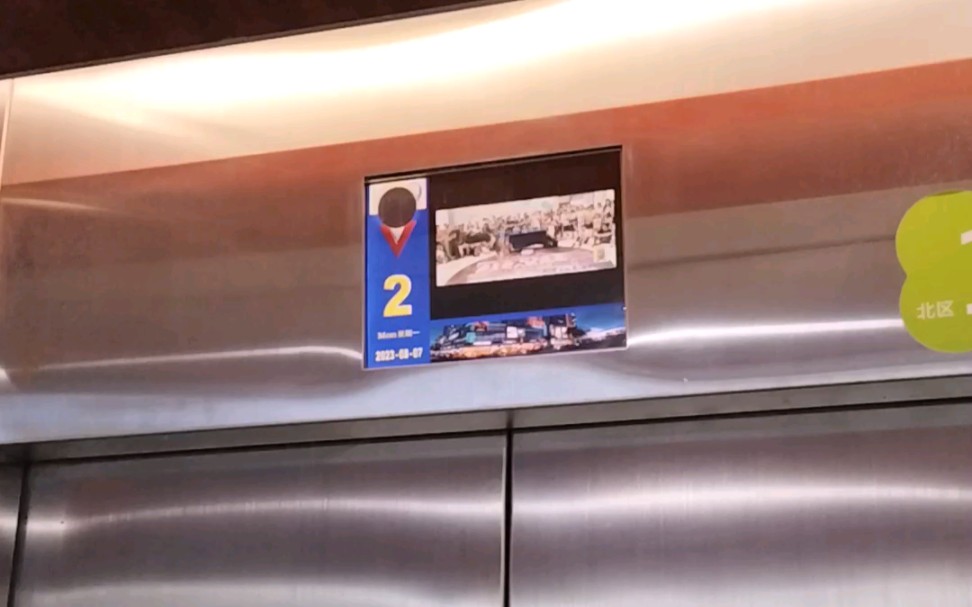 (下置主机)宝能太古城的日立uax观光电梯