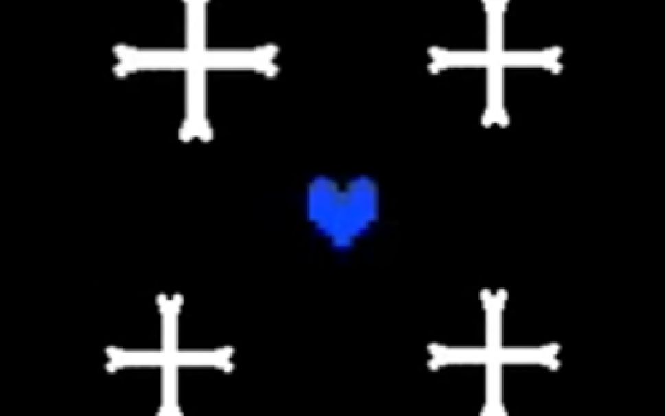 活动作品sans模拟器骨头狂潮