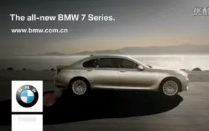 Скачать видео: 广告界的典范——BMW  7-Series F系列广告《里程碑》