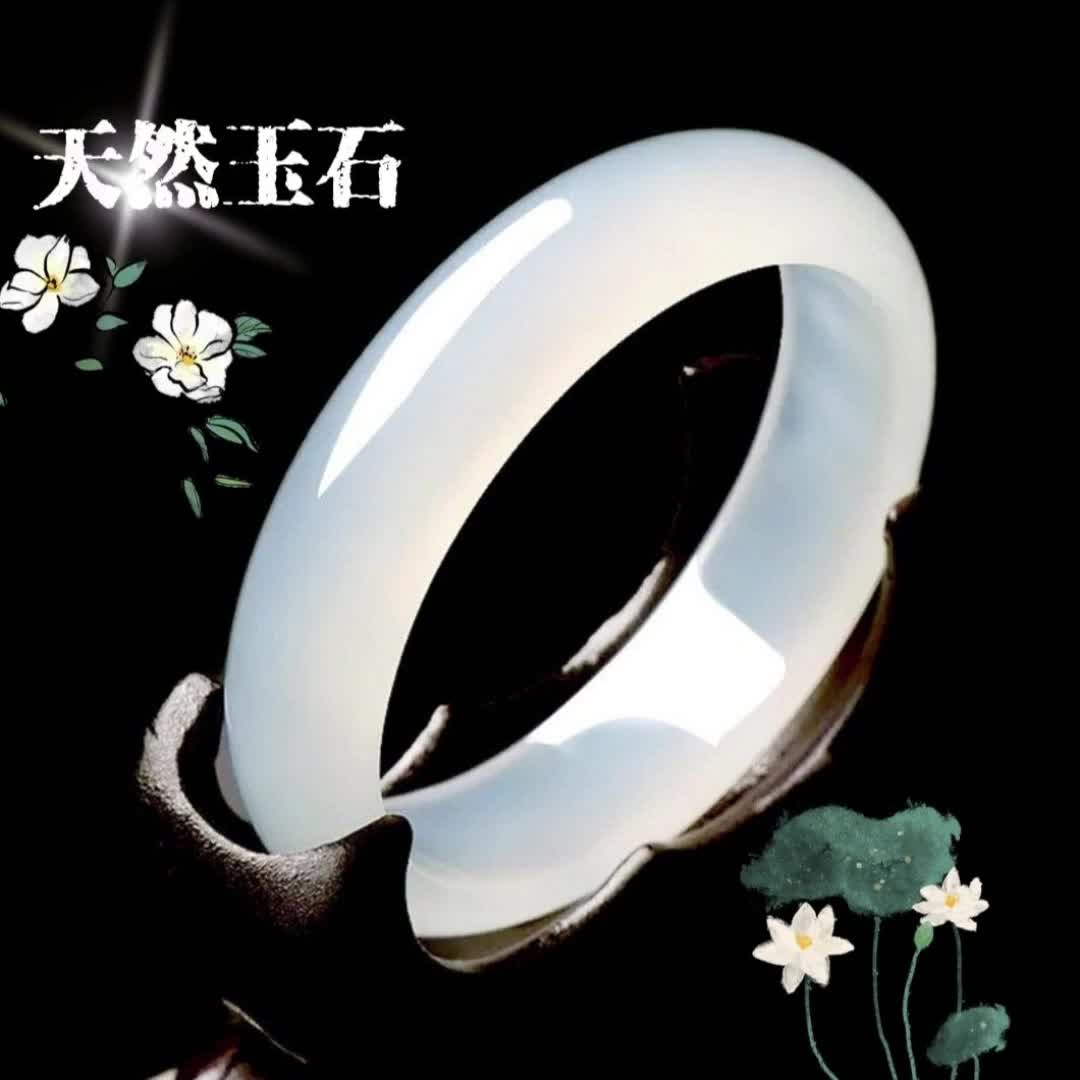【11元券】【品质全包】纯天然玉石手镯新款玉镯晴水手镯天然玉石玉髓