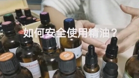 亲手调制属于自己的天然香水 哔哩哔哩 つロ干杯 Bilibili