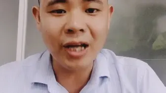 征信冷知识