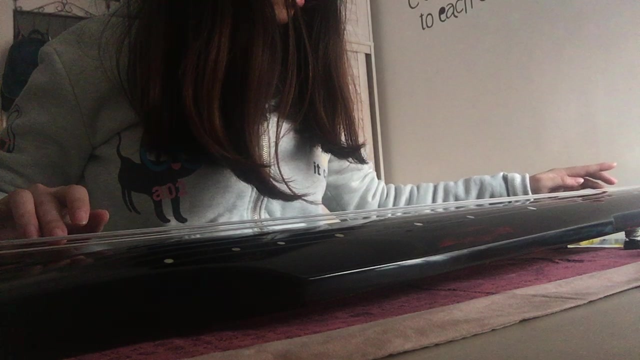 古琴 太古引(慨古吟)