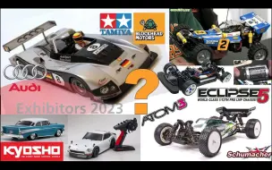 Video herunterladen: 【转载】【RCKicks】激动人心的时刻！纽伦堡玩具展 2023 RC 发布新闻Tamiya, Kyosho & Schumacher Racing