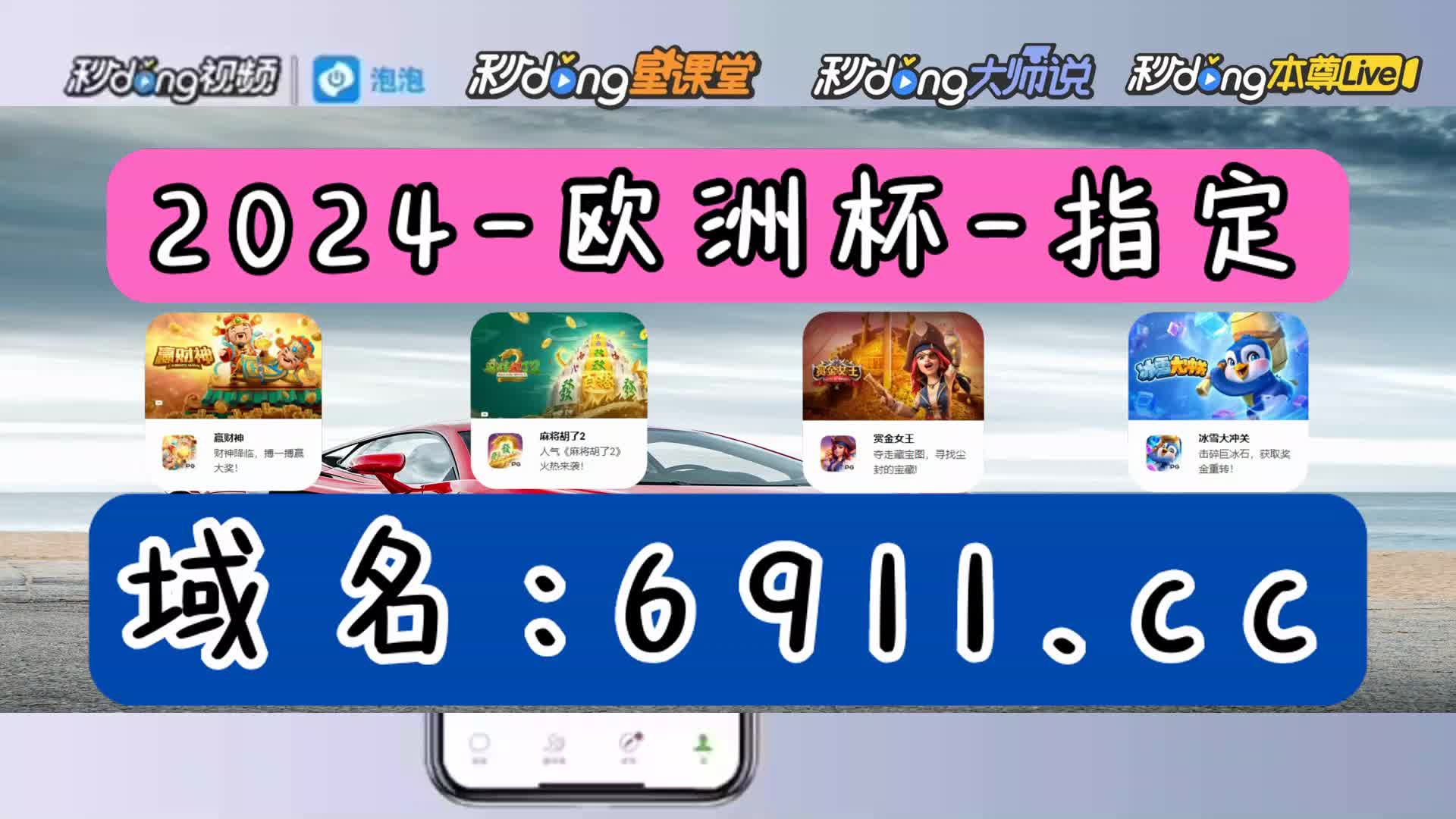 7分鐘带你了解5822yh银河国际线路检测