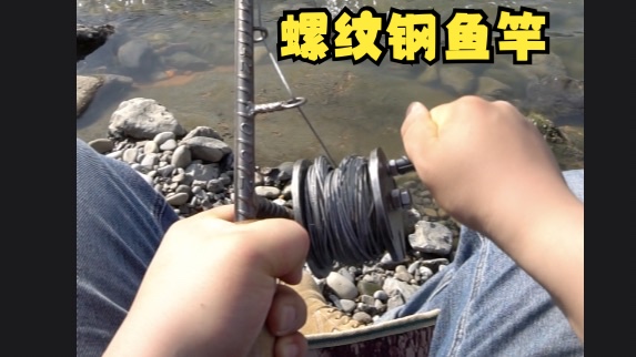 到底是哪里出了问题,竿不对还是铒不对
