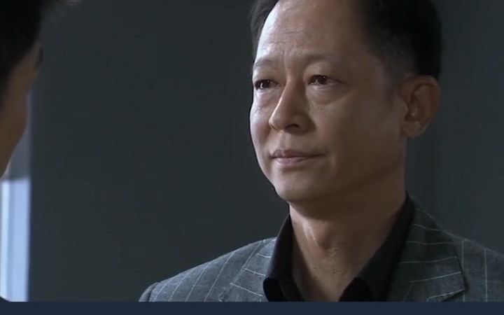 【青瓷 王志文】徐艺看来是不见棺材不落泪呀.