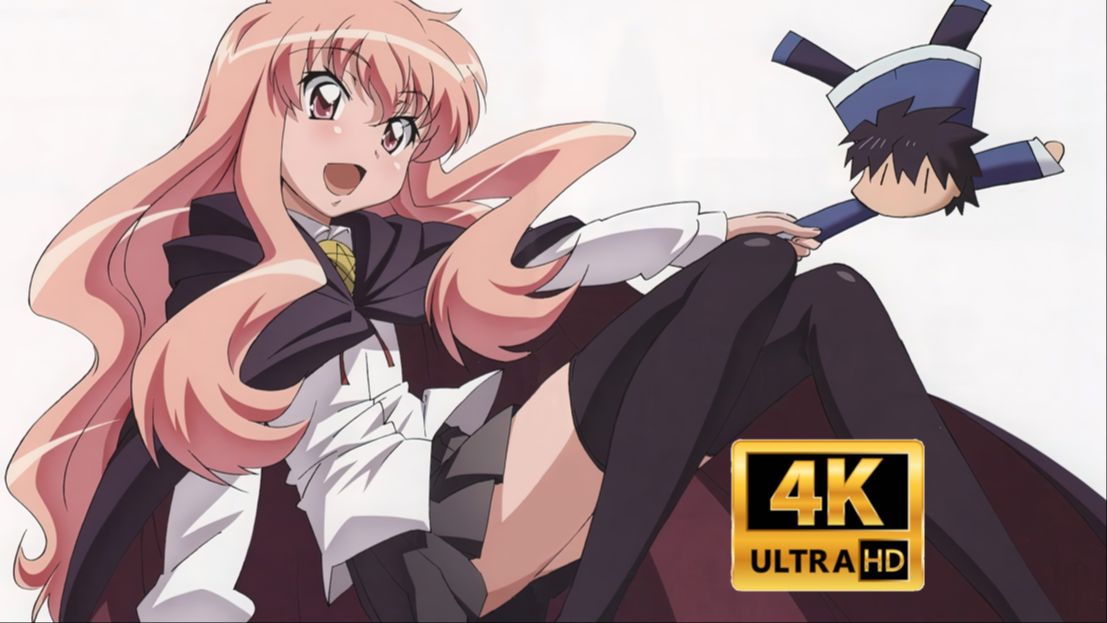 【朝花音乐盒】(4k修复)零之使魔 op:first kiss (初吻)