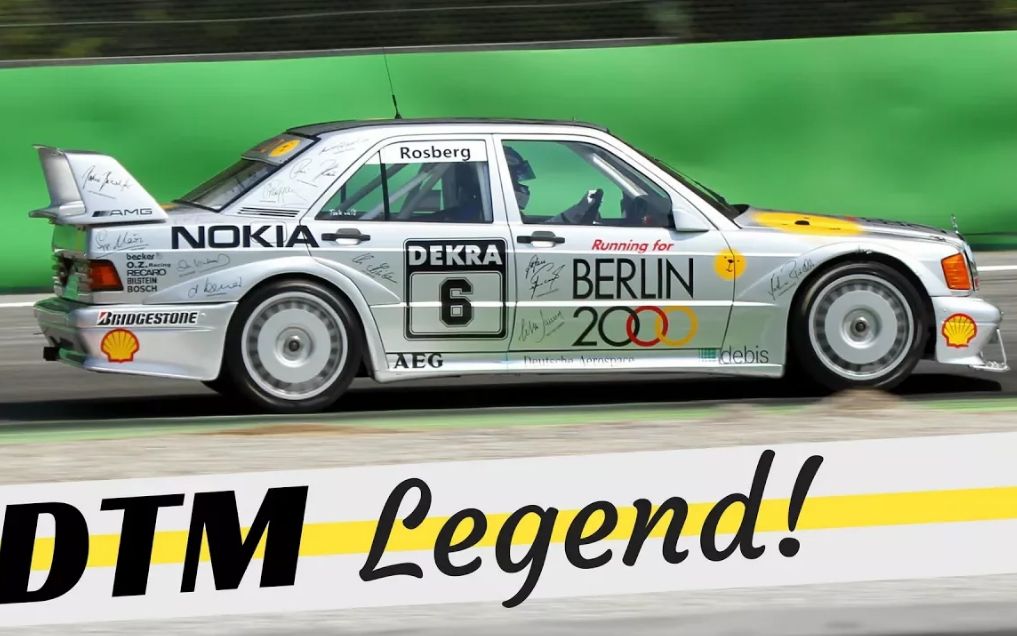 银箭190e柏林熊mercedesbenzdtm1902516vevoiiberlin2000蒙扎赛道