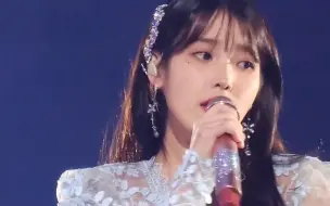 IU《Havana》神直拍，姐姐这是真公主啊