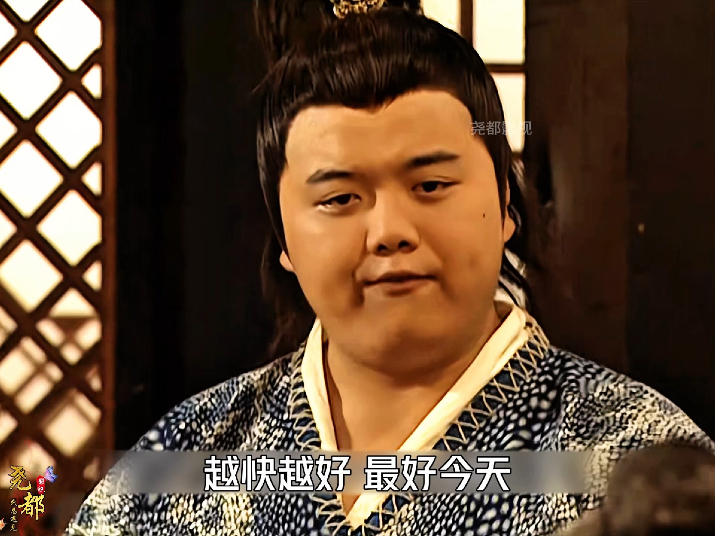50 程咬金娶裴翠云,真是萝卜青菜各有所爱