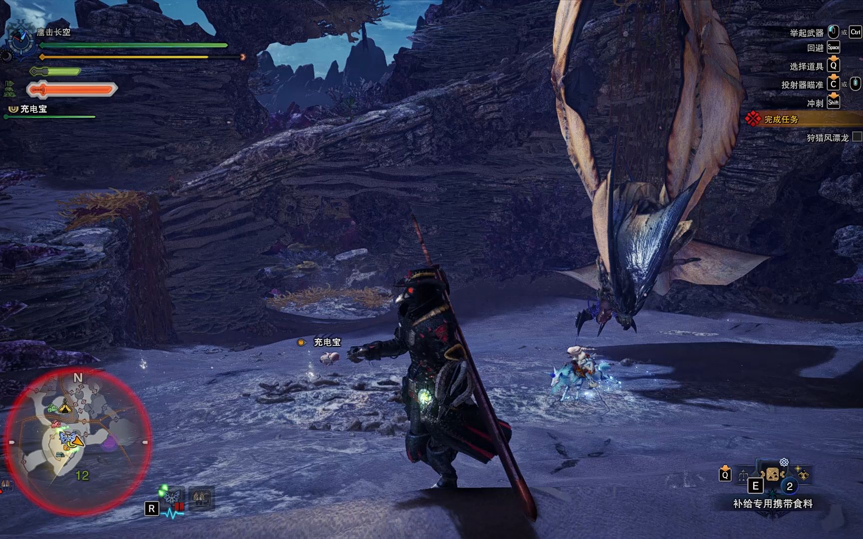 怪猎世界4年回顾风飘龙初见