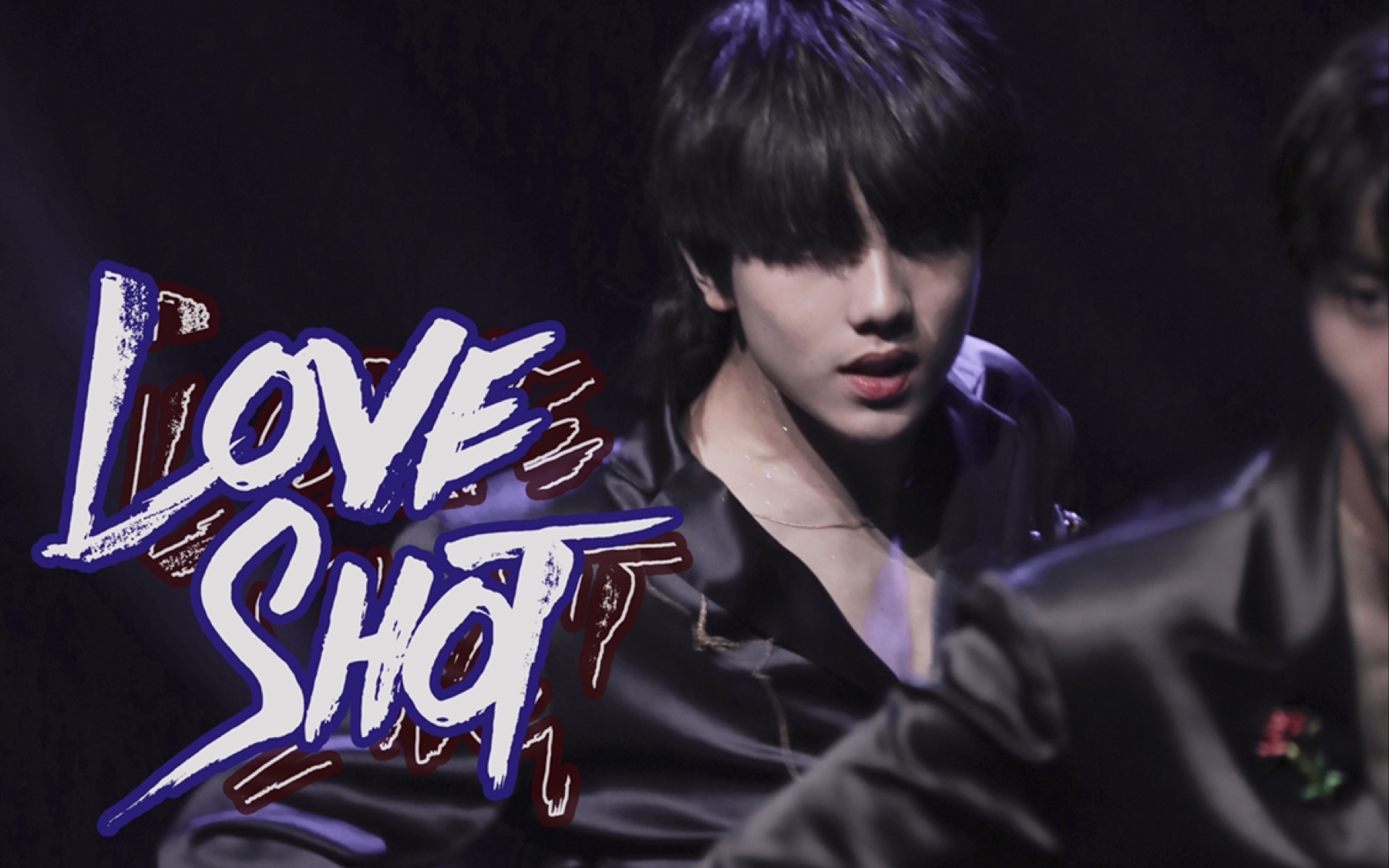 【苏新皓】200111·tf家族新年音乐会《loveshot》focus_哔哩哔哩