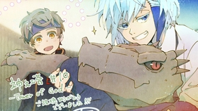 神之塔 我不是鳄鱼 哔哩哔哩 つロ干杯 Bilibili