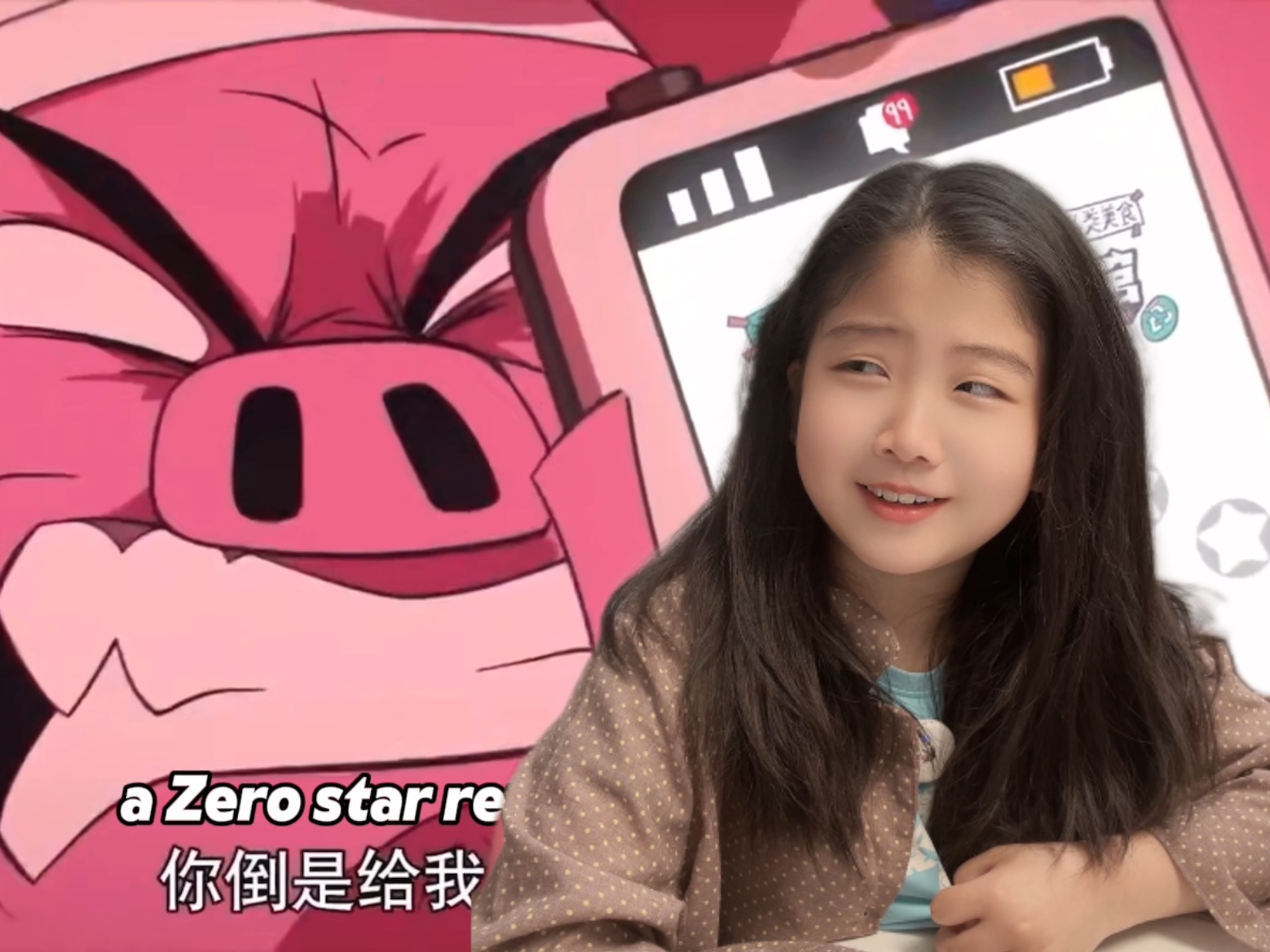 悟空小侠给猪八戒打工【yoyo英配日记】