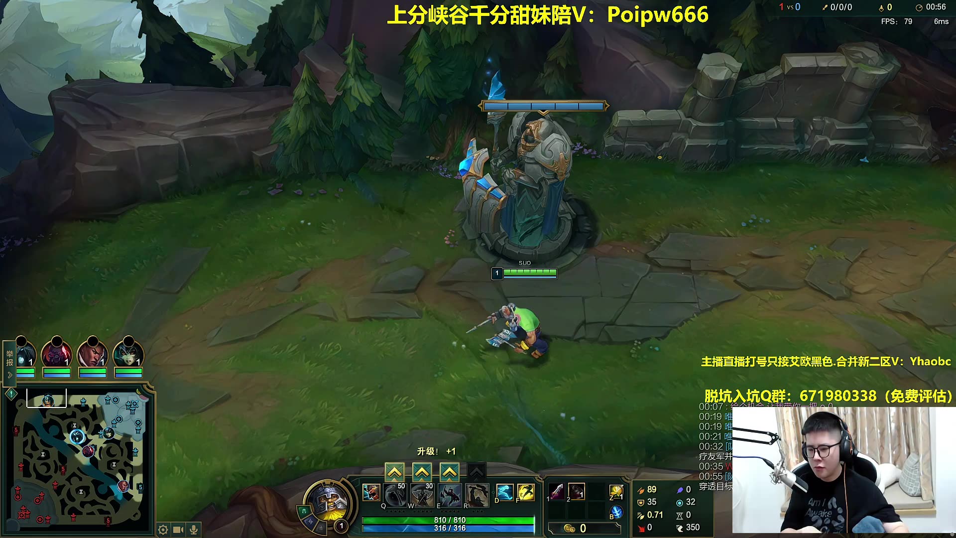 【高清素材私】毒纪 2024-04-02直播录像|直播回放|录播 - 翡翠一打九