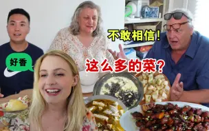 Download Video: 中国家常菜让美国岳父大吃一惊：这真的只是中国人普通的一顿饭？