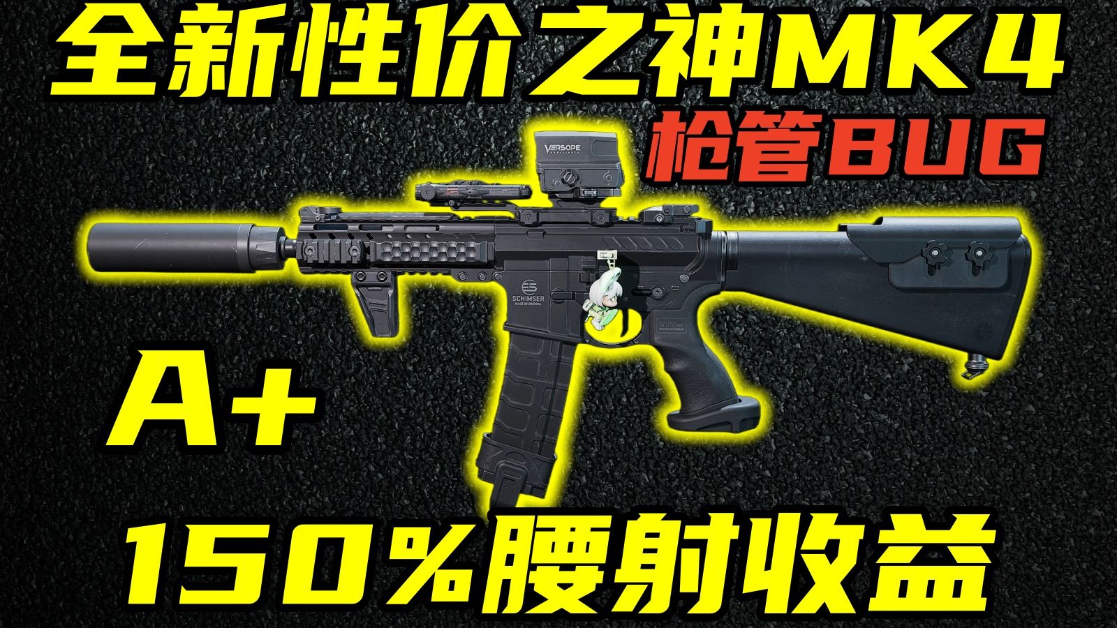 BITHAPI小动画合集-内无鬼尘-默认收藏夹-哔哩哔哩视频