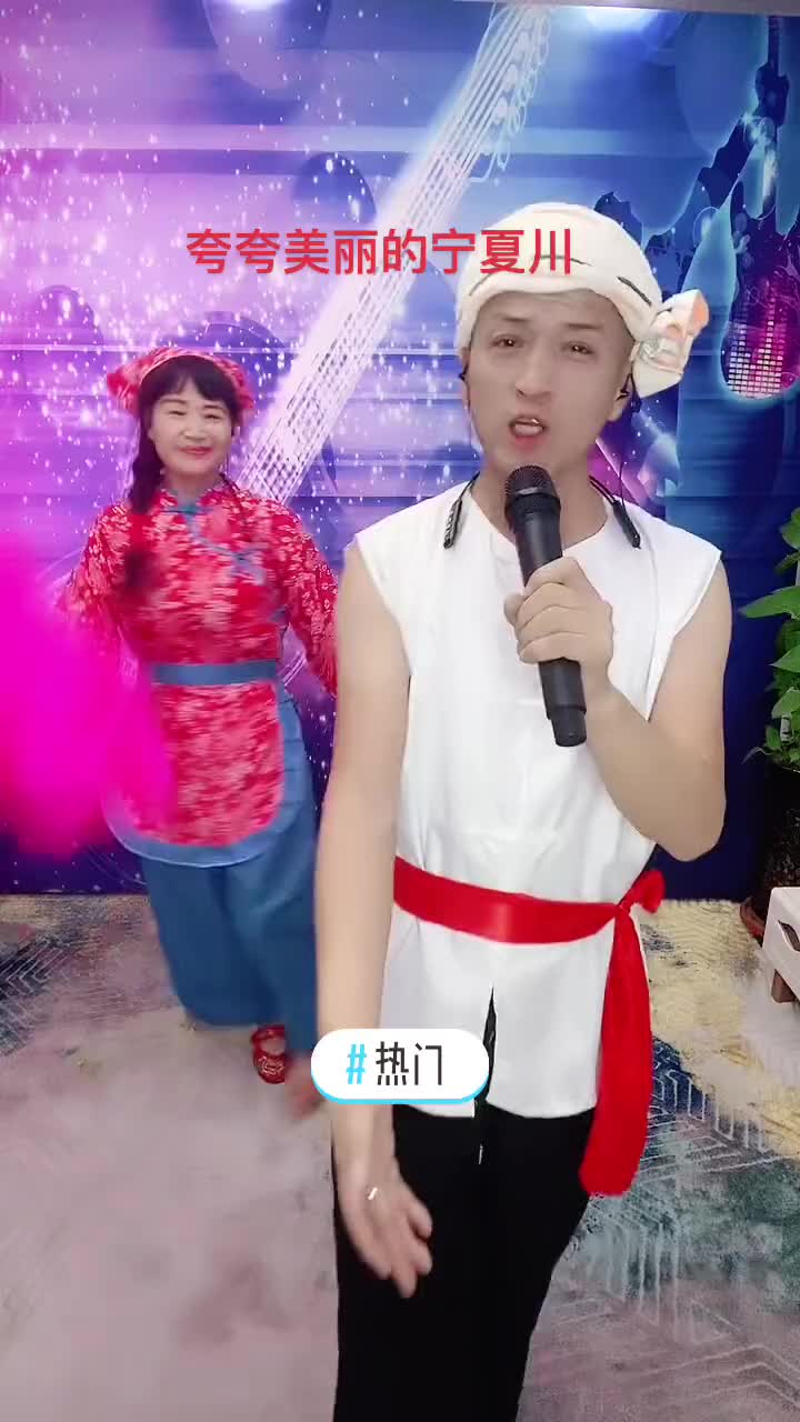 [图]热门姐弟俩深情演绎宁夏川我热恋的故乡