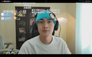 Télécharger la video: 【俏佳人直播回放】俏佳人xxx9月17日星期二直播回放-《逆转裁判-复苏的逆转》逆转，然后再见结局