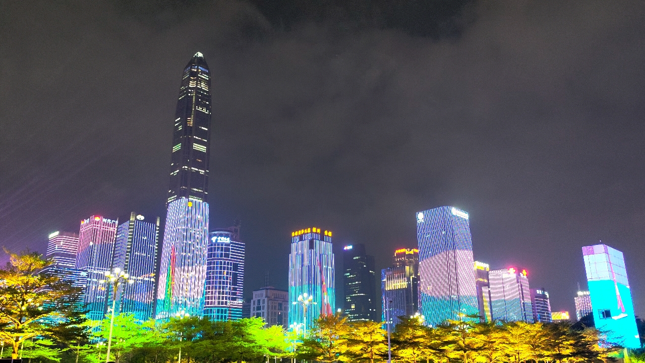 深圳市民中心夜景图片图片