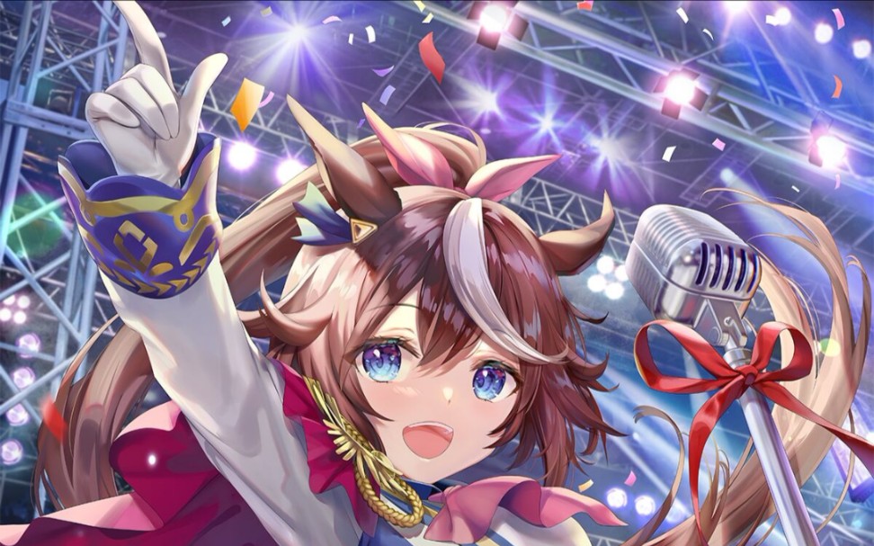 赛马娘东海帝皇ユメヲカケル