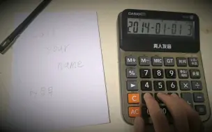 Video herunterladen: 【计算器音乐】 Call your name