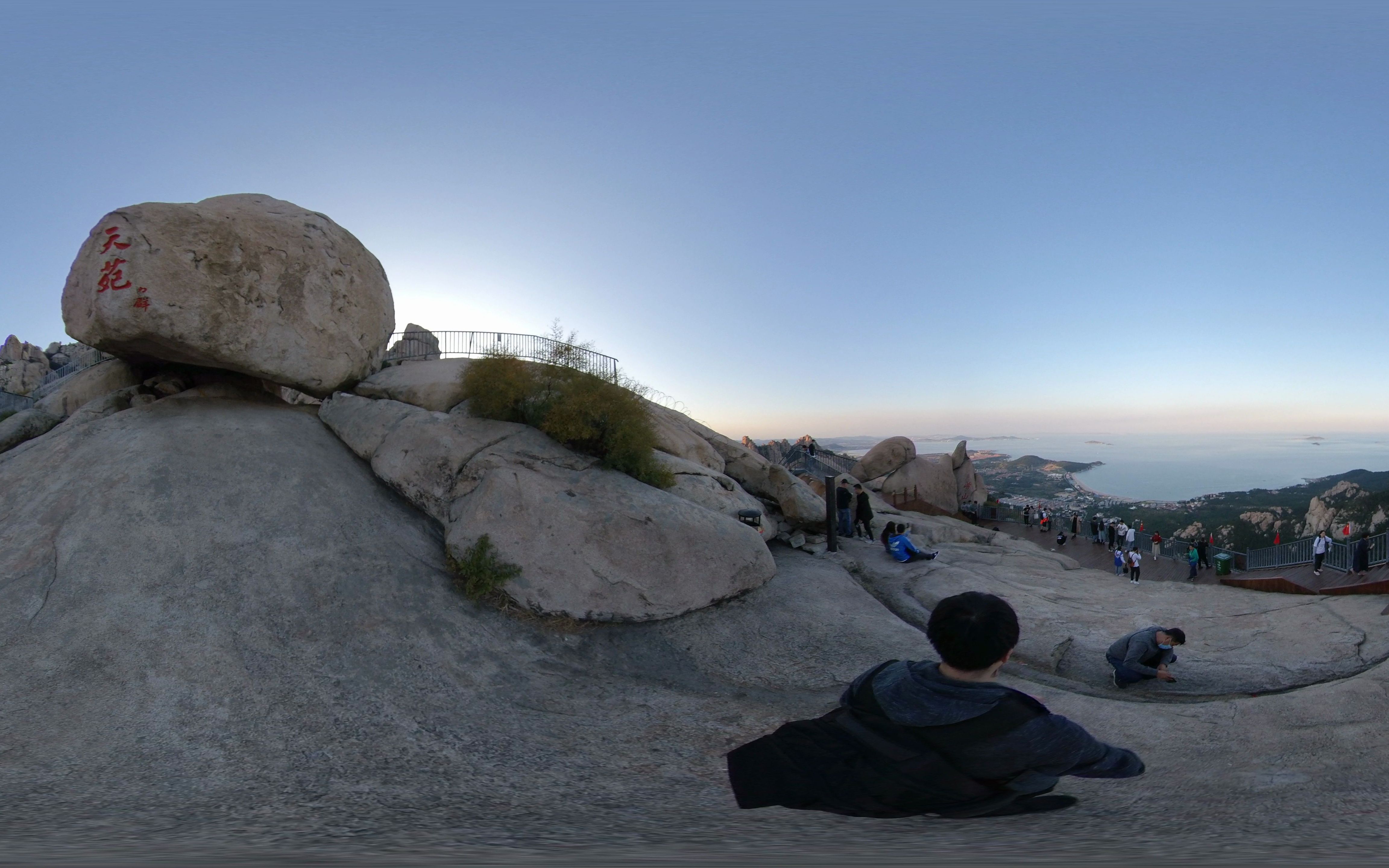 崂山仰口游览区-天苑