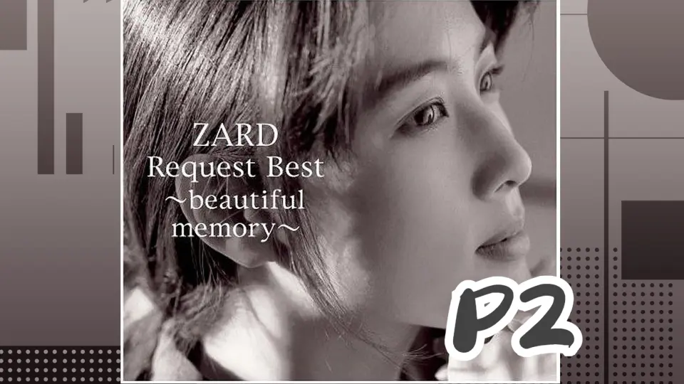 ZARD「What Rare Tracks! - Zard Edit-」全曲集_哔哩哔哩_bilibili