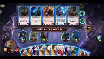 快棋教学焰牙篇(从头鲨到尾。最后路走歪了)