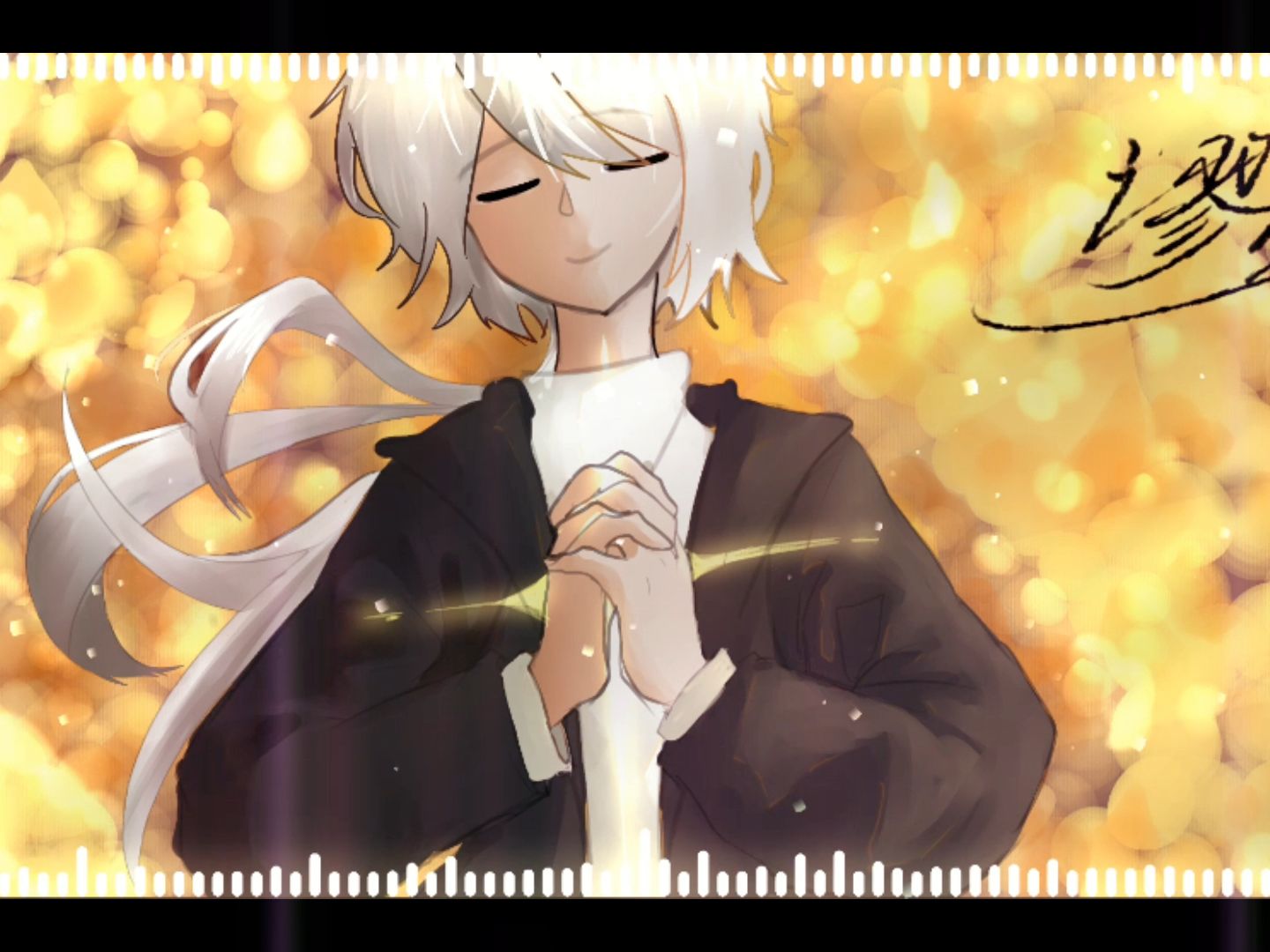 谬误my cover vol.2⚡⚡⚡