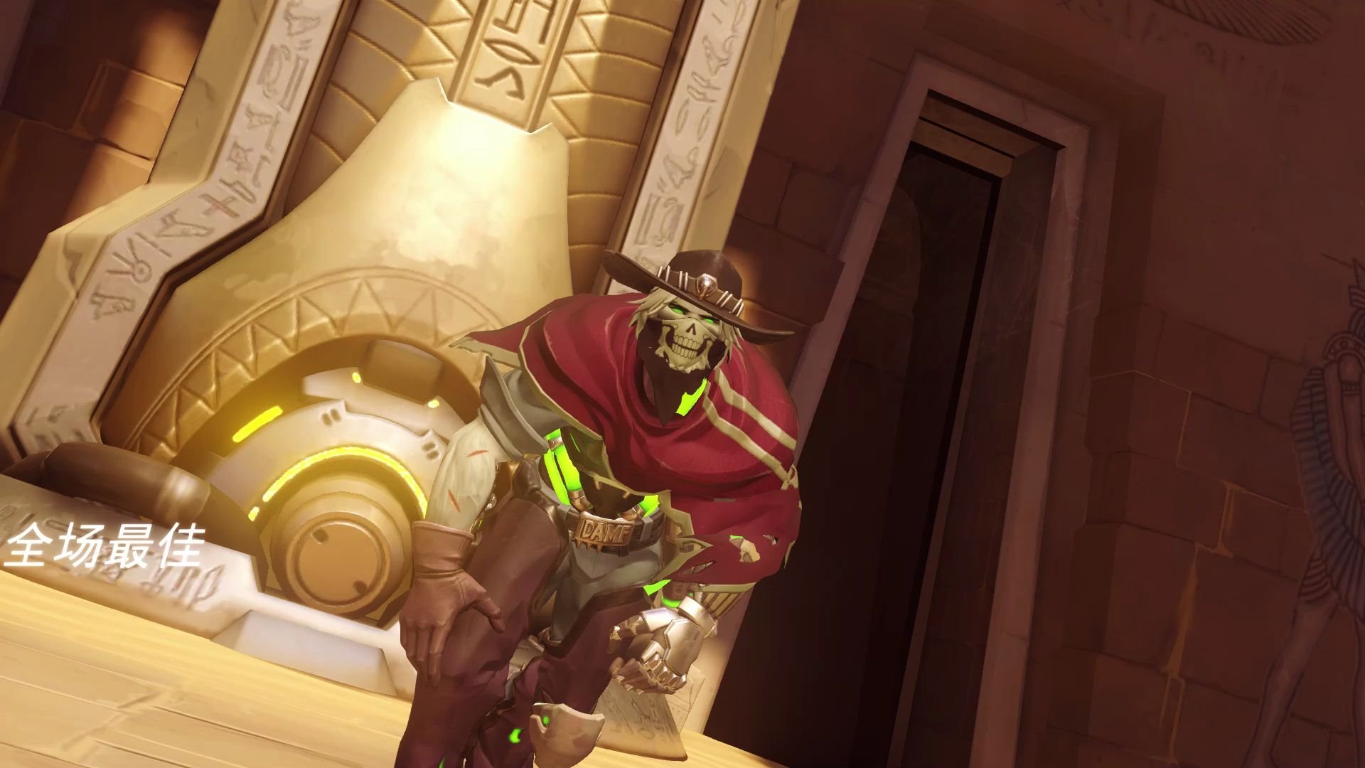 麦克雷猥琐绕后开大_哔哩哔哩 (゜-゜)つロ 干杯~-bilibili