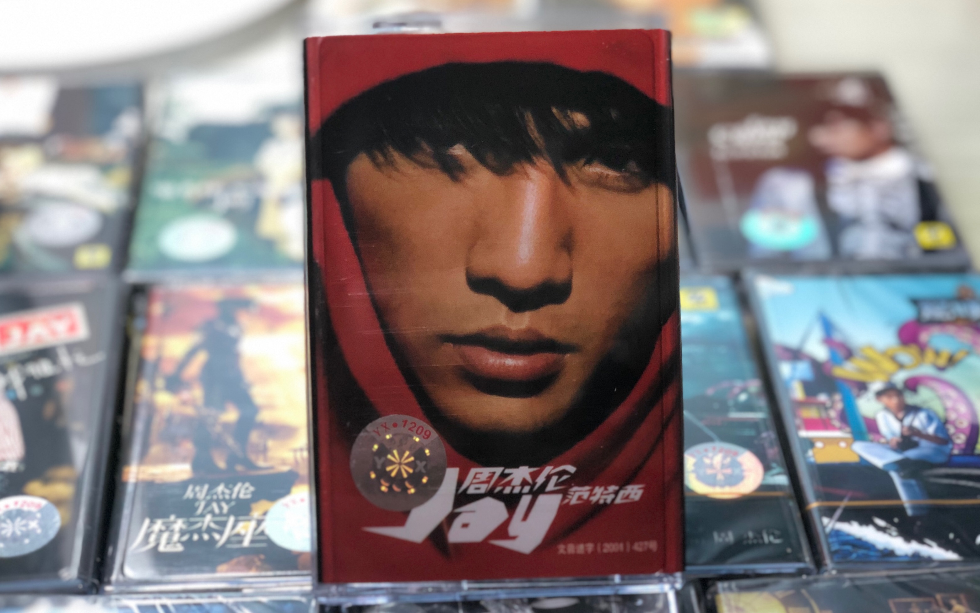 周杰伦简单爱磁带试听