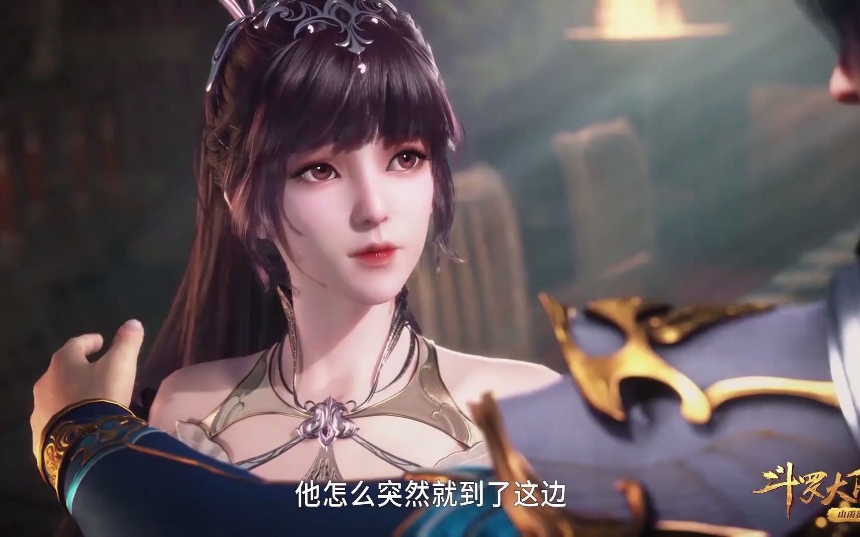 斗罗大陆166 紫珍珠扑倒小舞 唐三破门而入发现紫珍珠也是女人