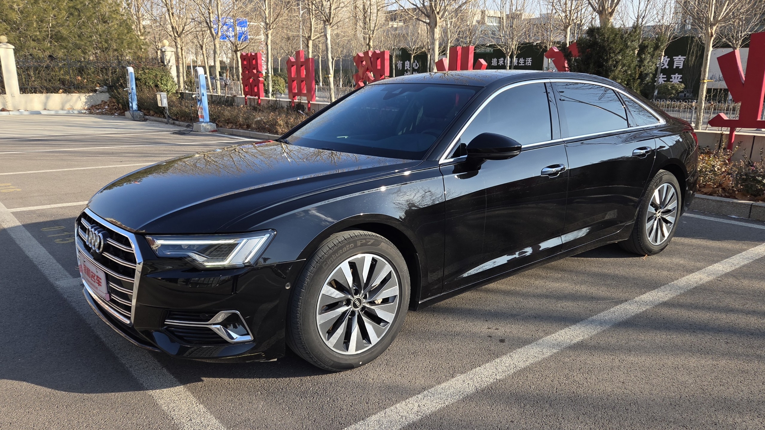 23年5月奥迪a6l45tfsi臻选致雅型上集静态介绍