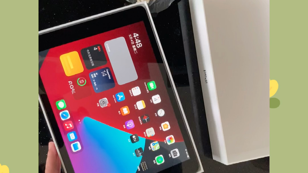 活动作品开箱拼多多美版ipad2020安全下车