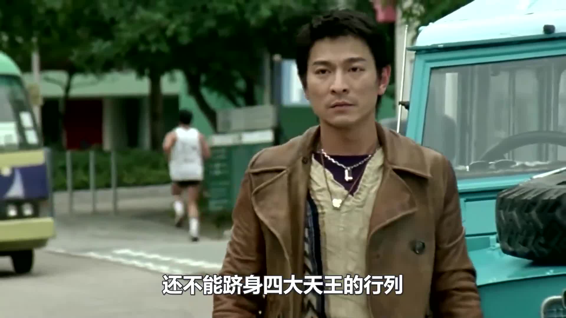 胡伟立:仅凭一首歌就让刘德华跻身天王,金牌配乐大师有多牛