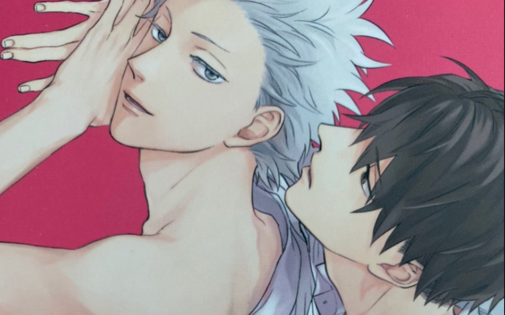 ートロマンス2 /简易的堕落罗曼史2-04【佐藤拓也x古川慎】_哔哩哔哩